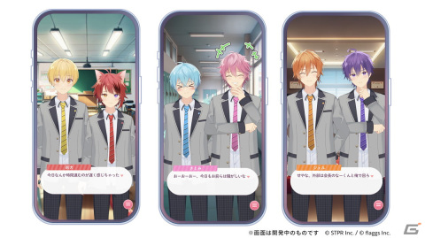 「すとぷり」初の公式スマートフォン向けゲームアプリ「すとぷりWith!!」が3月17日12時にリリース！の画像2