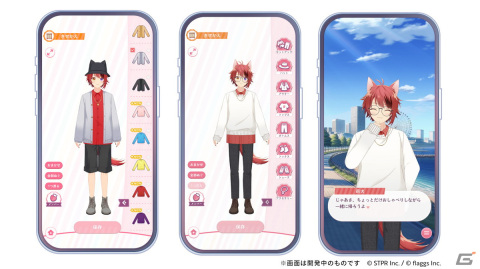 「すとぷり」初の公式スマートフォン向けゲームアプリ「すとぷりWith!!」が3月17日12時にリリース！の画像5