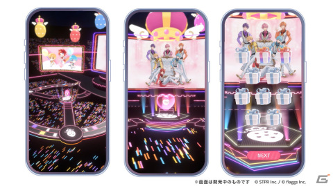 「すとぷり」初の公式スマートフォン向けゲームアプリ「すとぷりWith!!」が3月17日12時にリリース！の画像7