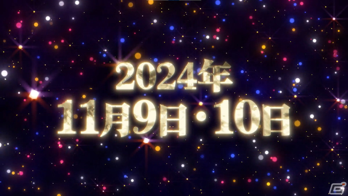 「アイドルマスター ミリオンライブ！」11thライブ、ハッチポッチフェスティバル2の開催など10thライブツアーAct-4 DAY2にて発表された情報を紹介！の画像