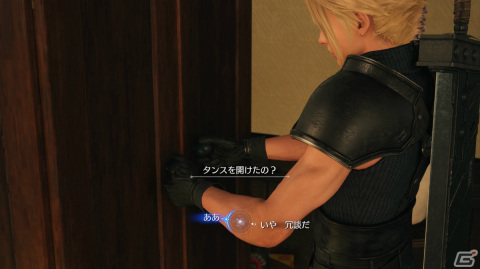 「FFVII リバース」中村倫也さんによる先行プレイの様子を収めた動画が公開!3月1日よりTVCMにて放送もの画像