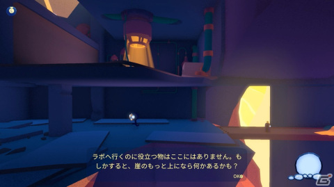 “頭”と協力して謎を解け！空気を利用したギミックが満載のユニークなパズルアクションゲーム「Airhead」をレビューの画像11