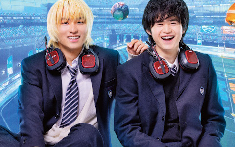 奥平大兼さん、鈴鹿央士さんW主演による青春×eスポーツ映画「PLAY! ～勝つとか負けるとかは、どーでもよくて～」が3月8日に公開！