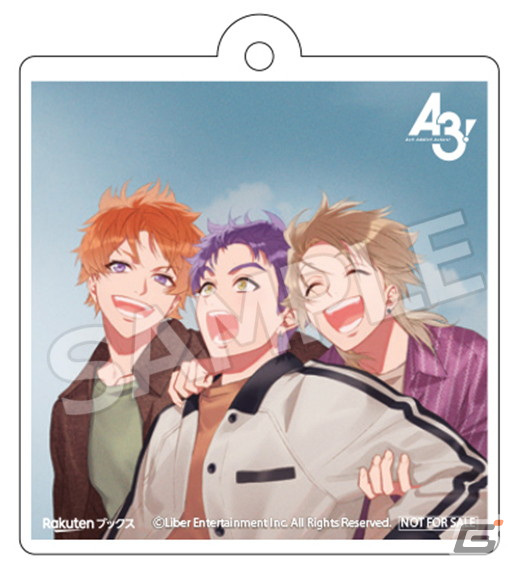 「A3!」5月8日発売「A3! INNOCENT SUMMER EP」のジャケットが公開！皇天馬、三好一成、兵頭九門の3人を冨士原良氏が描き下ろしの画像6