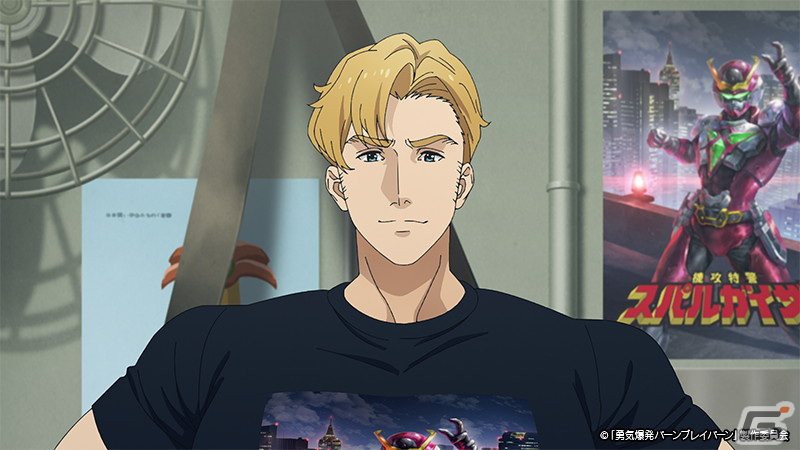 アニメ「勇気爆発バーンブレイバーン」第8話「また会おう、スミス」のあらすじと先行カット、予告映像が公開!の画像