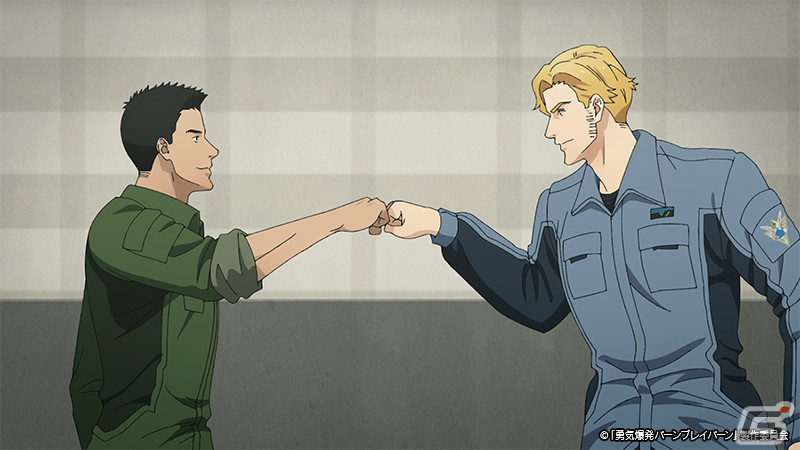 アニメ「勇気爆発バーンブレイバーン」第8話「また会おう、スミス」のあらすじと先行カット、予告映像が公開!の画像