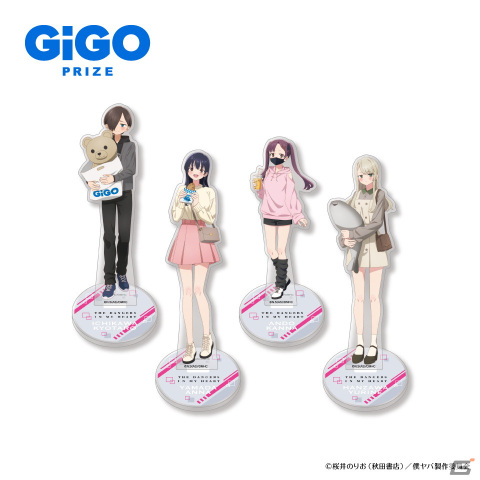 アニメ「僕の心のヤバイやつ」×GiGOキャンペーン開催！2期初登場のキャラクターグッズも登場の画像3