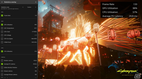 NVIDIAアプリのベータ版がリリース！コントロールパネルとGeForce Experienceの主な機能を統合への画像2