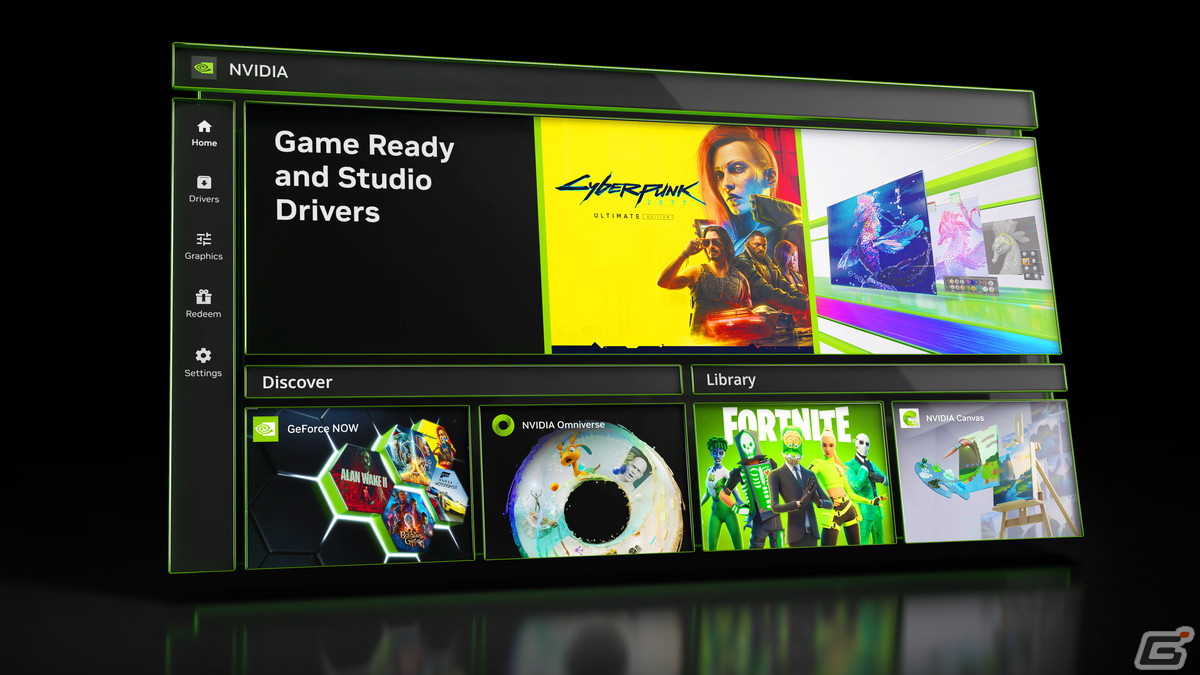 NVIDIAアプリのベータ版がリリース！コントロールパネルとGeForce Experienceの主な機能を統合への画像