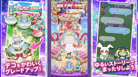 かんたん操作で楽しめるアクション×箱庭ADVゲーム「アリス・イン・アンダーランド」のサービスが開始！の画像2