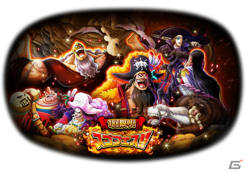 「ONE PIECE トレジャークルーズ」超スゴい「黒ひげ」と「ジーザス・バージェス」が登場!「WW Anniv.強敵大集合!スゴフェス!!」が開催の画像