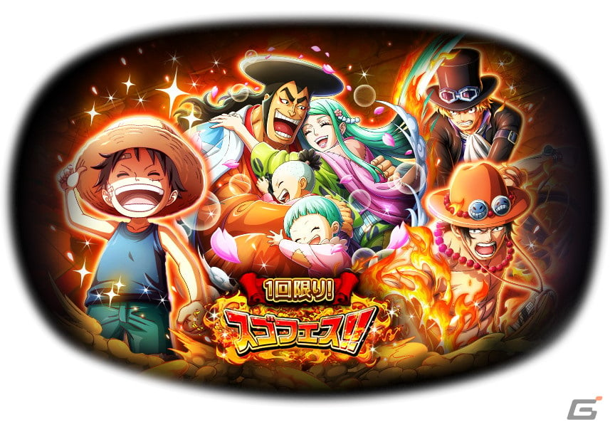 ONE PIECE トレジャークルーズ」超スゴい「黒ひげ」と「ジーザス・バージェス」が登場！「WW Anniv.強敵大集合！スゴフェス!!」が開催 |  Gamer