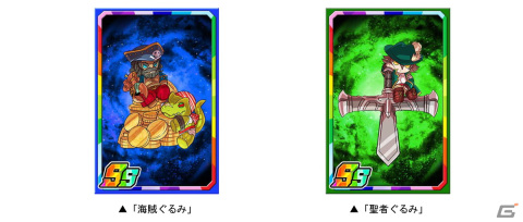 「ドラゴンポーカー」で復刻スペシャルダンジョン「不死の海賊団 黄金争奪戦」が開催！フライング・ダッジレディ号と髑髏騎士クラウスが登場の画像3