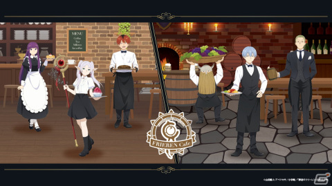TVアニメ「葬送のフリーレン」のテーマカフェが東京・大阪・愛知にて3月14日より開催！の画像1