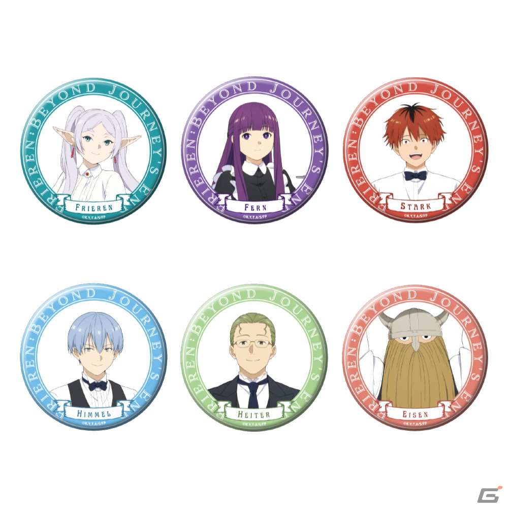 TVアニメ「葬送のフリーレン」のテーマカフェが東京・大阪・愛知にて3