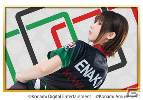 「麻雀格闘倶楽部Sp」でコスプレイヤー・えなこさんとのコラボイベントが開催！「えなこコラボプチプロ」が登場の画像6
