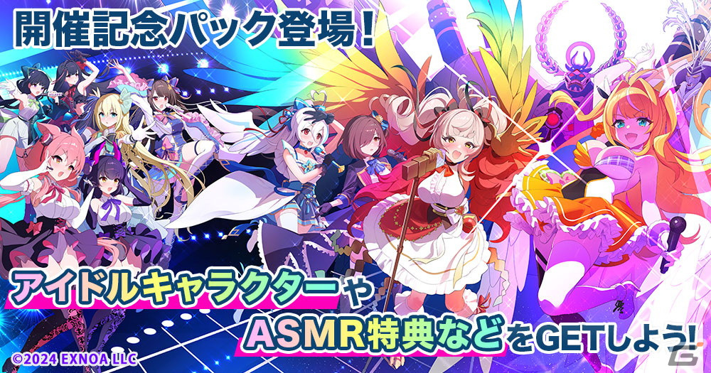 「千年戦争アイギス」「御城プロジェクト:RE」「モンスター娘TD」で「超タワーディフェンス祭り！ TD IDOL FESTIVAL」が開催！の画像