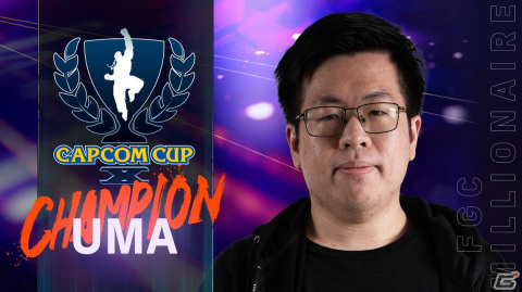 「CAPCOM CUP X」優勝賞金100万ドルはUMA選手が獲得！「ストリートファイターリーグ: ワールドチャンピオンシップ 2023」の結果もの画像2