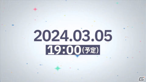アイドルマスター新ブランドアプリゲームのティザーPVが公開!3月5日19時より発表生配信を実施の画像