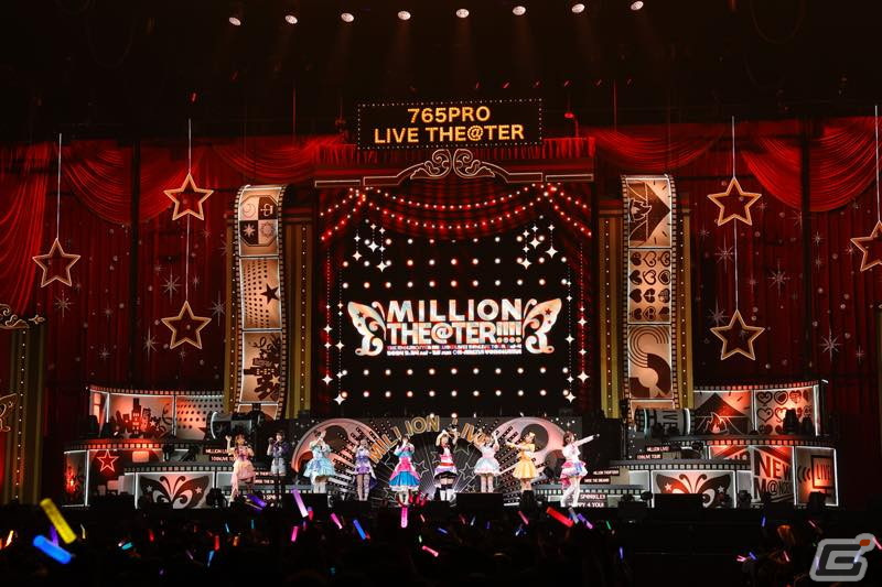 ひとりも手放さず、ついにミリオンスターズ39人がステージに！「アイドルマスター ミリオンライブ！」10thライブツアーAct-4 DAY2レポートの画像
