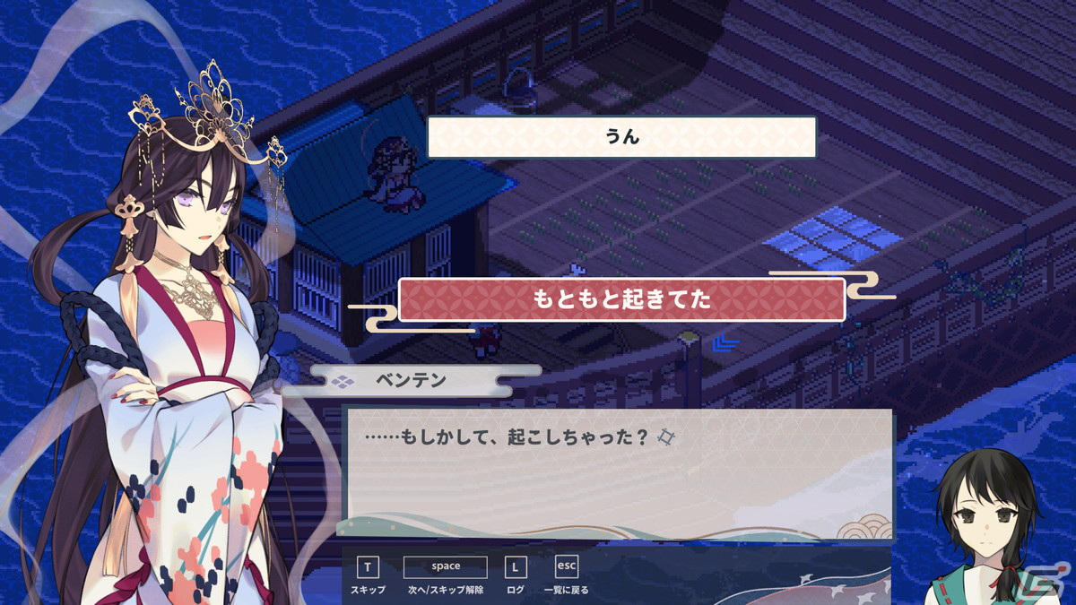 七福神の神話を元にしたマルチエンディングADV「虹の降る海」Switch/Steam版のパブリッシングをジー・モードが担当―2024年夏に配信予定の画像5