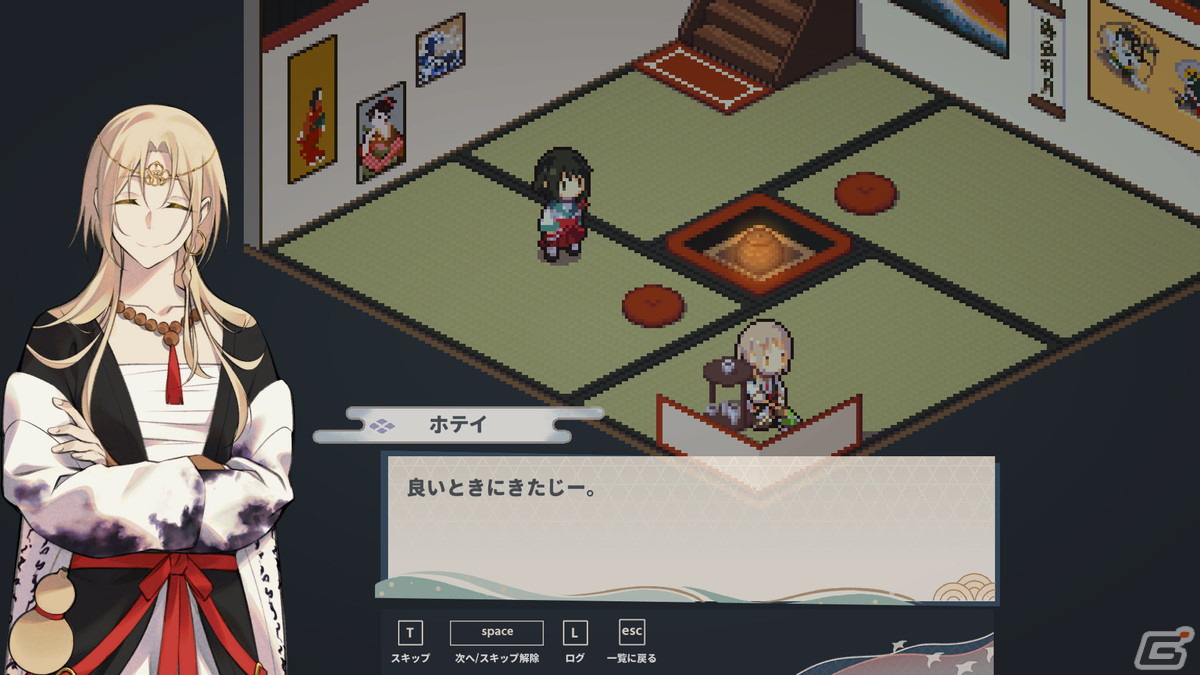 七福神の神話を元にしたマルチエンディングADV「虹の降る海」Switch/Steam版のパブリッシングをジー・モードが担当―2024年夏に配信予定の画像6