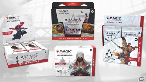 「マジック:ザ・ギャザリング」今後発売される「Fallout」「Assassin's Creed」コラボセットの情報が公開!の画像