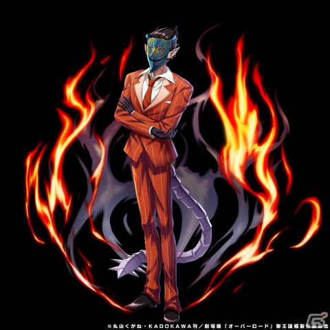 「グランドサマナーズ」でアニメ「オーバーロード」とのコラボイベント第2弾が2月29日に開催！モモン、デミウルゴス、イビルアイが登場の画像5