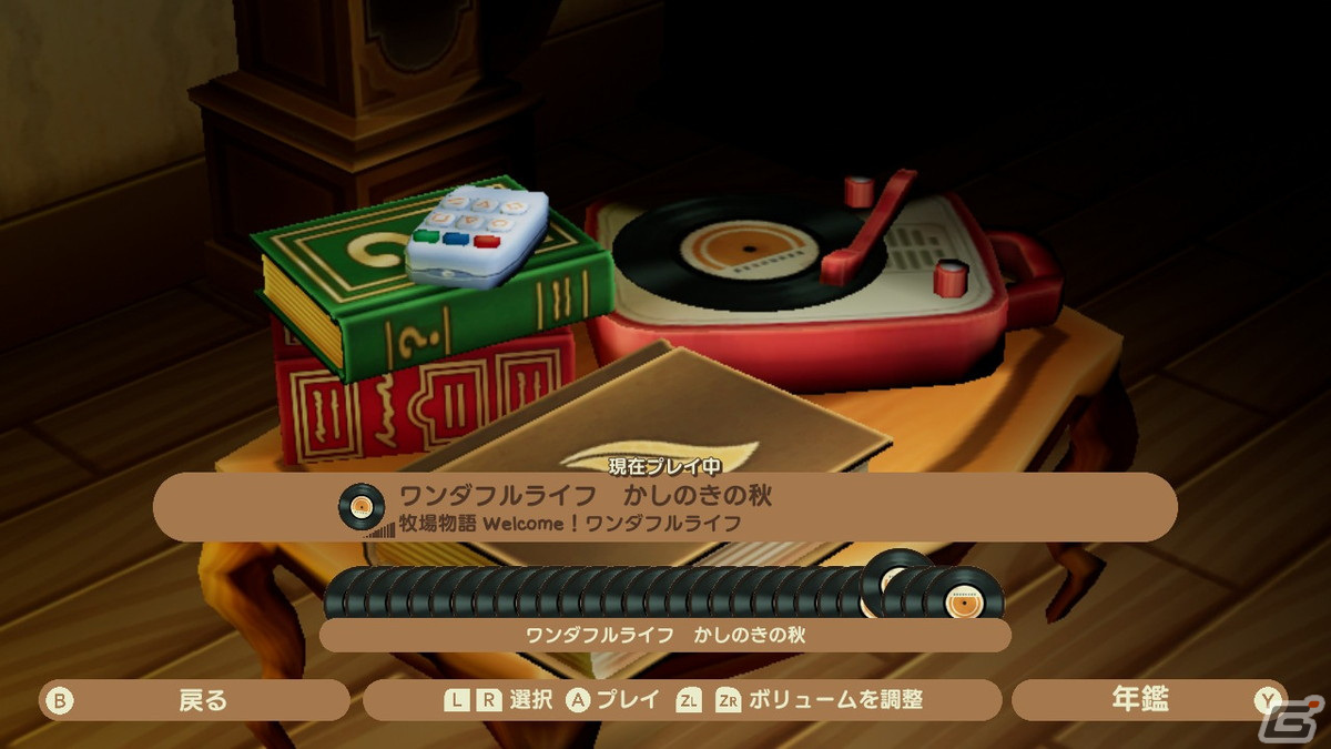 「牧場物語」の世界でノノグラムのロジックパズルを楽しめる「ピクセルクロス 牧場物語エディション」が配信！の画像9
