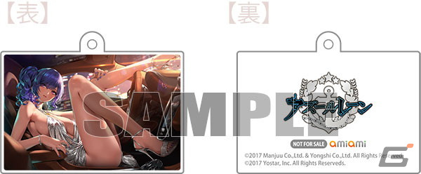 「アズレン」セントルイスが着せ替え「Luxury Handle」の蠱惑的な姿で登場!「ハート目」の差し替え表情パーツも付属の画像