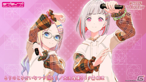 「Link！Like！ラブライブ！」蓮ノ空女学院スクールアイドルクラブ「103期2月度Fes×LIVE」が2月29日に開催！シャッフルユニットでのパフォーマンスもの画像4