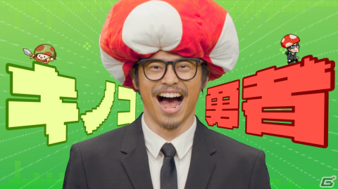 キノコが主役の放置RPG「キノコ伝説：勇者と魔法のランプ」が配信中！3000連無料ガチャが回せるキャンペーンもの画像10