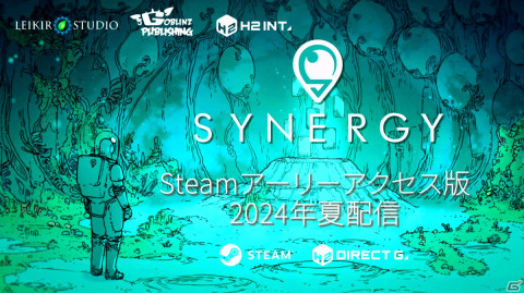 H2 INTERACTIVEがGoblinz Studioとパートナーシップを締結！都市ビルダー「Synergy」とローグライクRPG「Sandwalkers」をアジア地域に提供への画像1