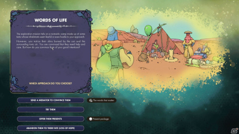 H2 INTERACTIVEがGoblinz Studioとパートナーシップを締結！都市ビルダー「Synergy」とローグライクRPG「Sandwalkers」をアジア地域に提供への画像