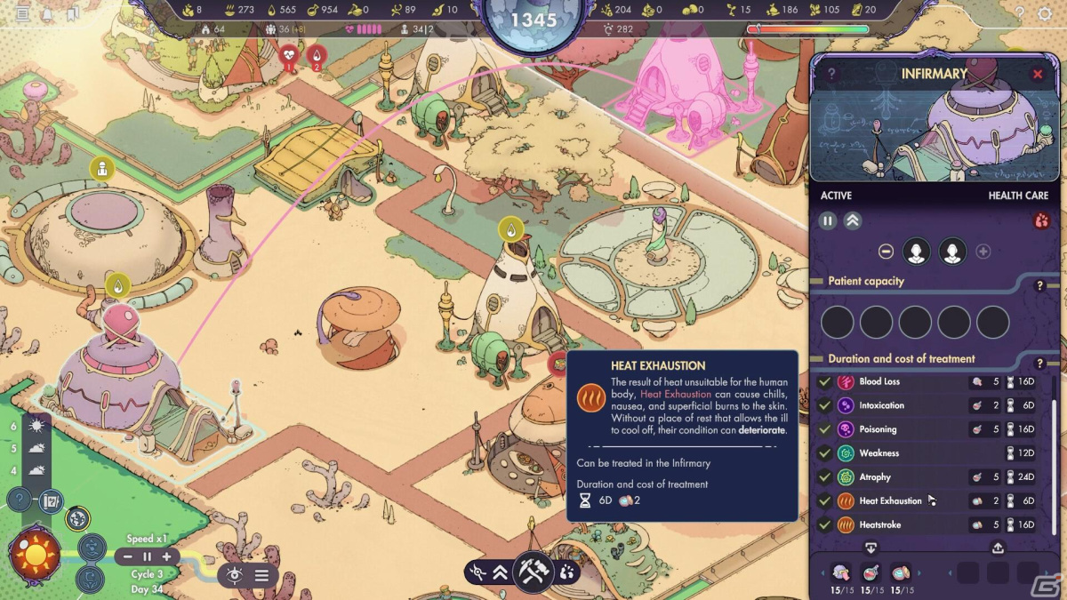 H2 INTERACTIVEがGoblinz Studioとパートナーシップを締結！都市ビルダー「Synergy」とローグライクRPG「Sandwalkers」をアジア地域に提供への画像5
