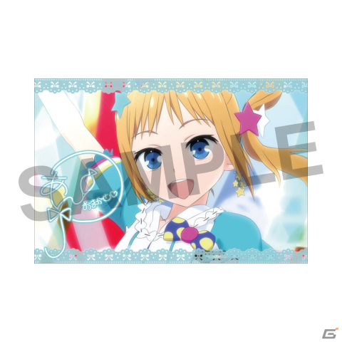 プリティーリズム・レインボーライブ」10周年記念ネックレスが登場