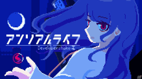 インディーゲームレーベル「ヨカゼ」がTOKYO INDIE GAMES SUMMIT 2024に出展！限定ノベルティの配布もの画像4