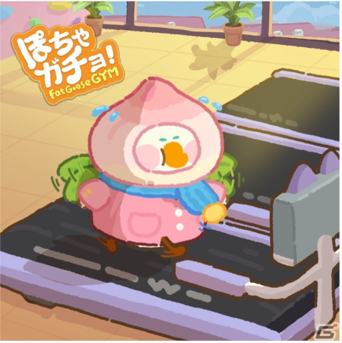 ぽちゃかわなガチョウに癒されるマージパズルゲーム「ぽちゃガチョ！」が正式リリース！の画像6
