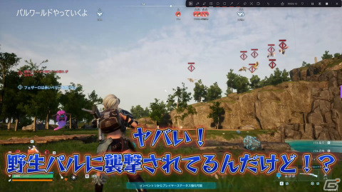 ゲーム実況や生配信、VTuberデビューも！デフォルト設定＆UIが使いやすい、動画制作のための機能が詰まった「DemoCreator」を紹介の画像1