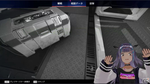 ゲーム実況や生配信、VTuberデビューも！デフォルト設定＆UIが使いやすい、動画制作のための機能が詰まった「DemoCreator」を紹介の画像