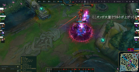 ゲーム実況や生配信、VTuberデビューも！デフォルト設定＆UIが使いやすい、動画制作のための機能が詰まった「DemoCreator」を紹介の画像9