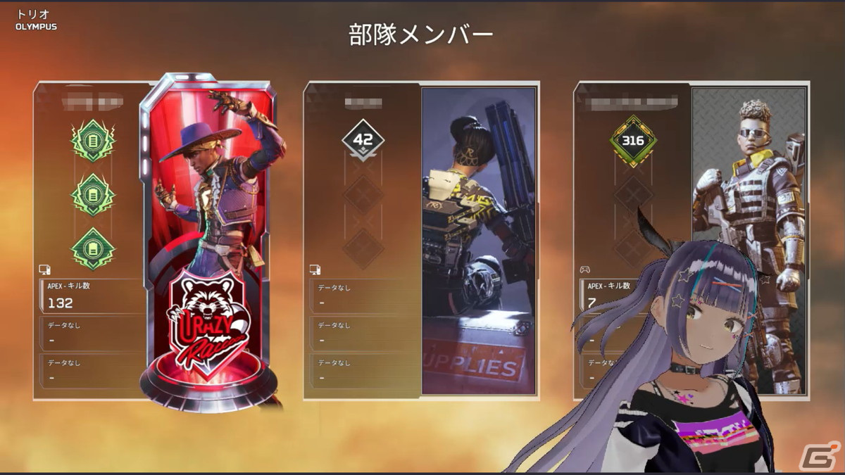 ゲーム実況や生配信、VTuberデビューも！デフォルト設定＆UIが使いやすい、動画制作のための機能が詰まった「DemoCreator」を紹介の画像23