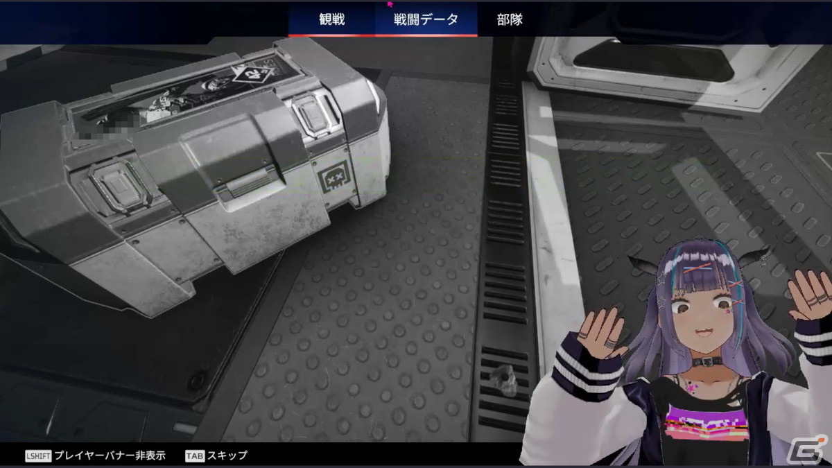 ゲーム実況や生配信、VTuberデビューも！デフォルト設定＆UIが使いやすい、動画制作のための機能が詰まった「DemoCreator」を紹介の画像24