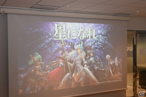 平手友梨奈さんが「星になれ ヴェーダの騎士たち」のグローバルモデルに！HYBE IM ゲーム事業説明会をレポートの画像1