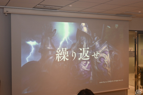 平手友梨奈さんが「星になれ ヴェーダの騎士たち」のグローバルモデルに！HYBE IM ゲーム事業説明会をレポートの画像8