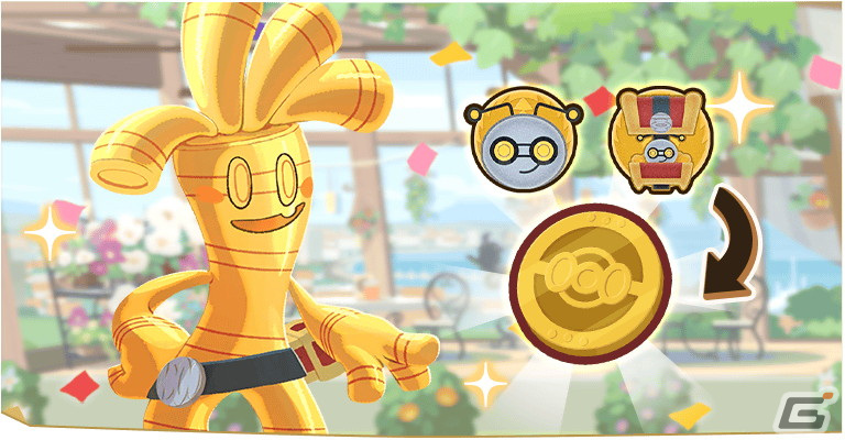 「ようこそ!ポケモンカフェ~まぜまぜパズル~」になかよしシェフのニャオハ・ホゲータ・クワッスが登場!コライドンが仲間になるイベントも開催の画像