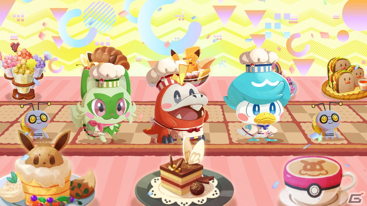 「ようこそ!ポケモンカフェ~まぜまぜパズル~」になかよしシェフのニャオハ・ホゲータ・クワッスが登場!コライドンが仲間になるイベントも開催の画像