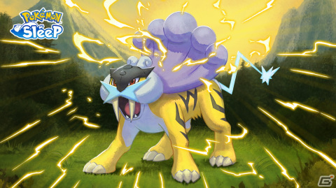 「Pokémon Sleep」伝説のポケモン・ライコウの寝顔が見られる「ライコウリサーチ」が3月末から開催！デデンネも登場の画像1