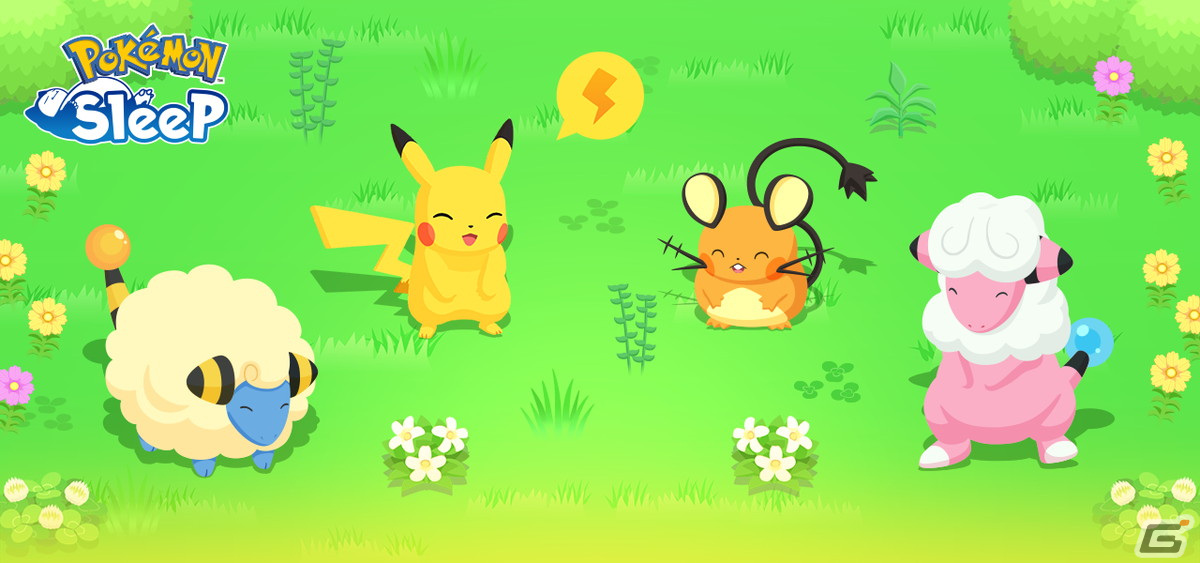 「Pokémon Sleep」伝説のポケモン・ライコウの寝顔が見られる「ライコウリサーチ」が3月末から開催！デデンネも登場の画像