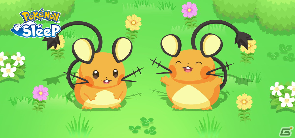 「Pokémon Sleep」伝説のポケモン・ライコウの寝顔が見られる「ライコウリサーチ」が3月末から開催！デデンネも登場の画像